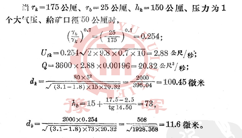 ��ĥ�C(j��)���������M(j��n)��Ӌ(j��)��