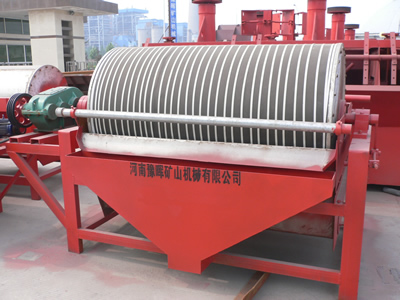 豫暉磁選機(jī)一角