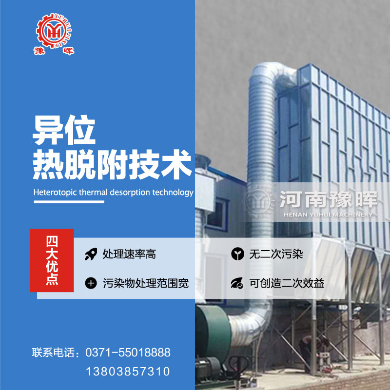 ��Ó�����g(sh��)��(y��u)��